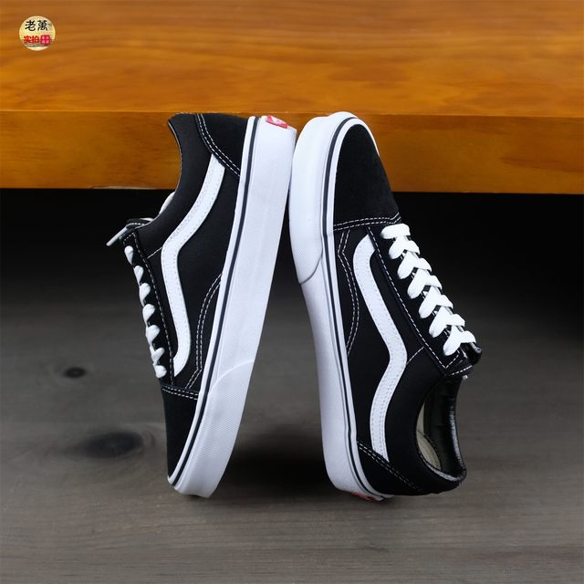 Lao Wan VANS oldskool black and white classic OS low-top canvas shoes VN000D3HY28