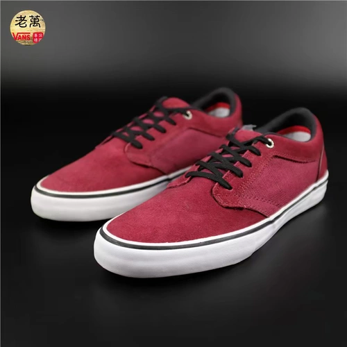 Vans, бордовые низкие кроссовки подходит для мужчин и женщин, кеды, туфли