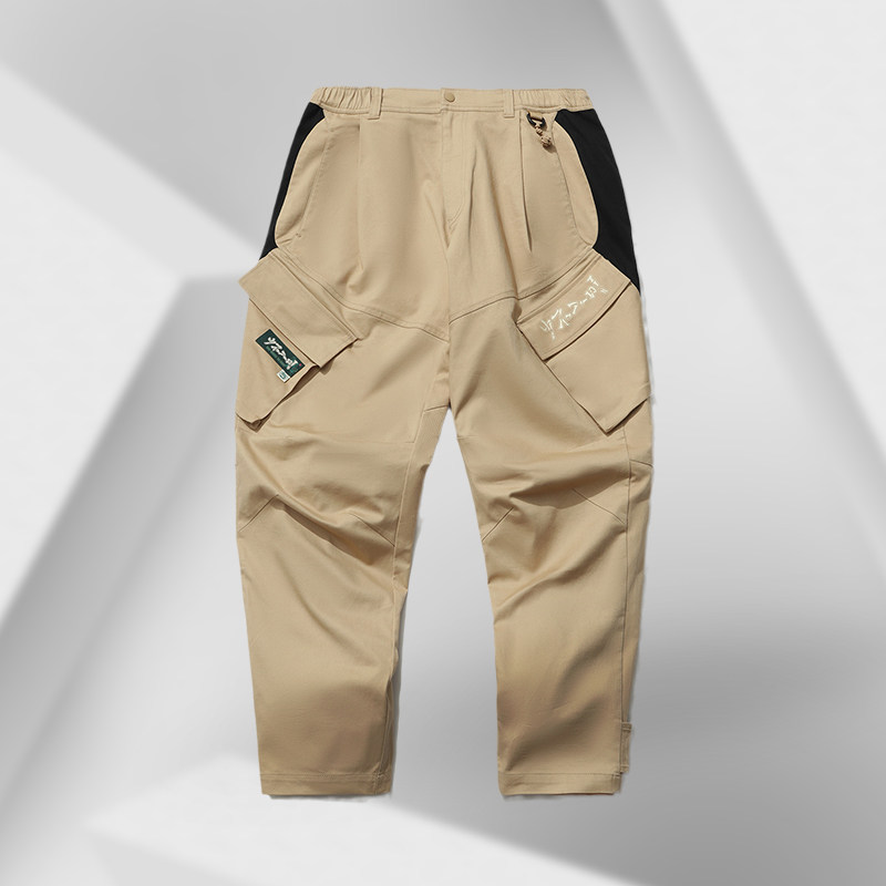 Li Ning Fashion Sports Tide BADFIVE Less Into Sichuan Men's Loose Casual Pants AKXR141