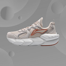 Li Ning casual fashion trend comfortable light silk road exploration show different signs women's running shoes ARLQ038