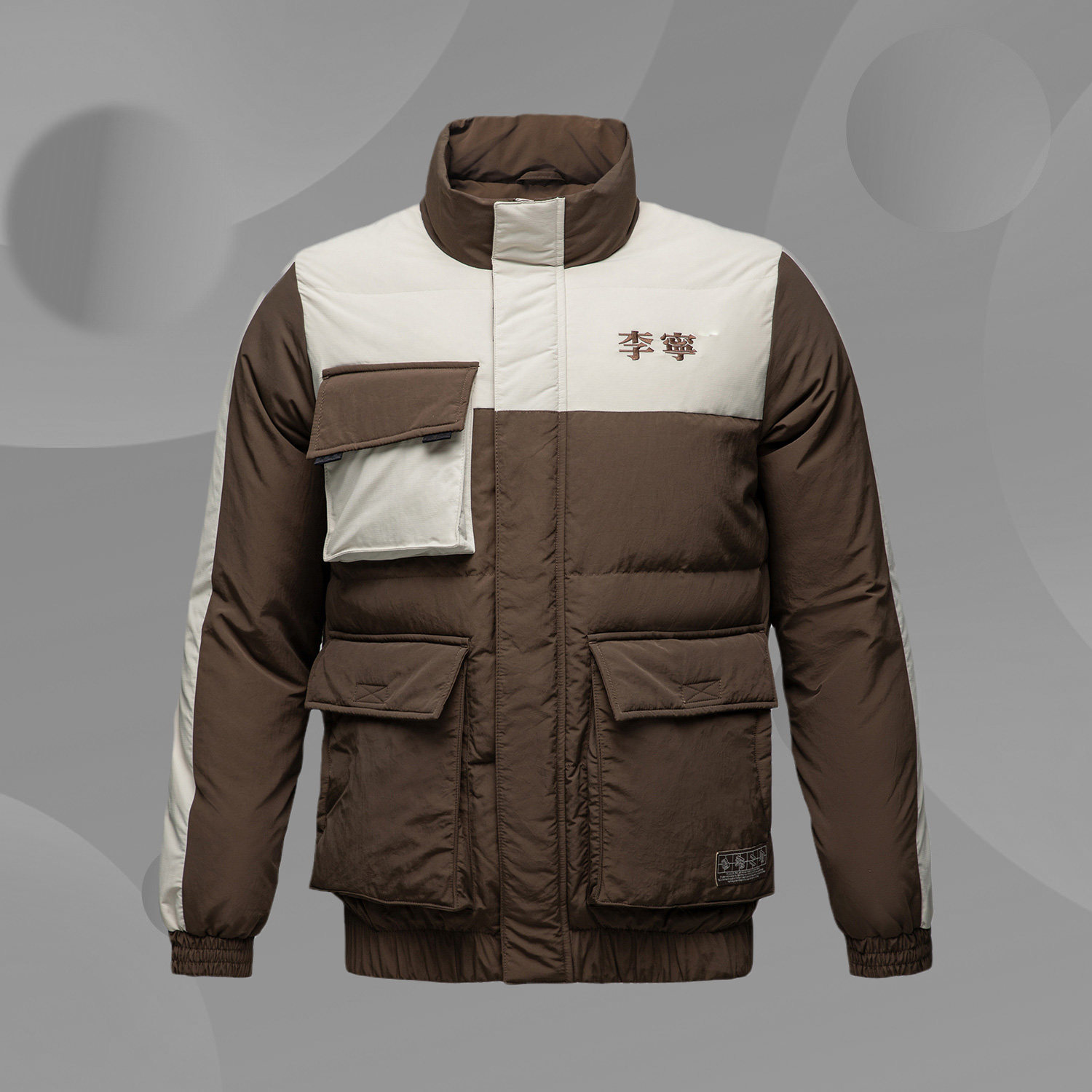 Li Ning Winter 2020 Sports Fashion Series Men's Short Warm Windproof Standing Collar Down Coat