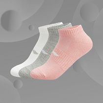 Li Ning Low Socks 2021 Ladies Training Series Fashion Fashion Breathable Sweat Absorbing Sports Leisure Socks AWSR130