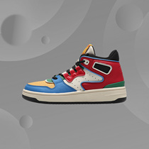 Li Ning Sports Fashion Children's Shoes Men's Big Children's Shock Absorber Middle Help Comfortable Light Children's Leisure Shoes YKCQ292