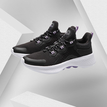 Li Ning running shoes women's shoes 2020 new eazgo comfortable running shoes women's shoes city sports shoes AREQ022