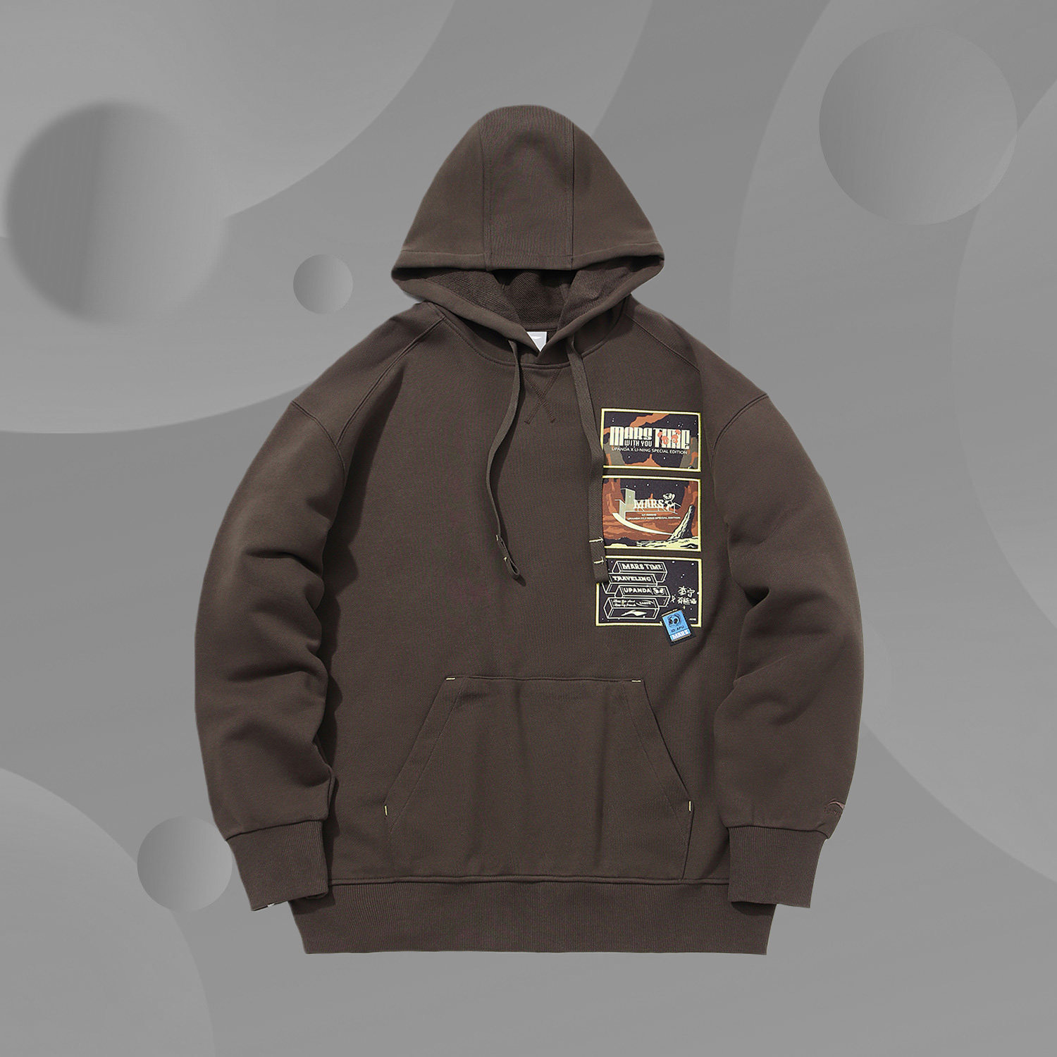 Li Ning tide has panda limited cooperation series Men's loose cover with cap sports shirt AWDQC67