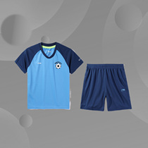 Li Ning Mens Little Big Boy Football Series Comfort Breathable Match Suit 2021 Xias new YATP015