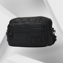 Li Ning Messenger Bag Men's and Women's Bag 2020 New BADFIVE Series Basketball Series Sports Bag ABDQ368