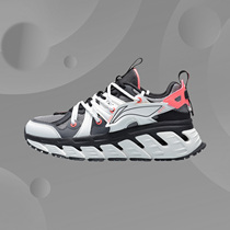 Li Ning sports comfortable light breathable fashion cushioning rebound flying wing women's fashion running shoes ARLQ044