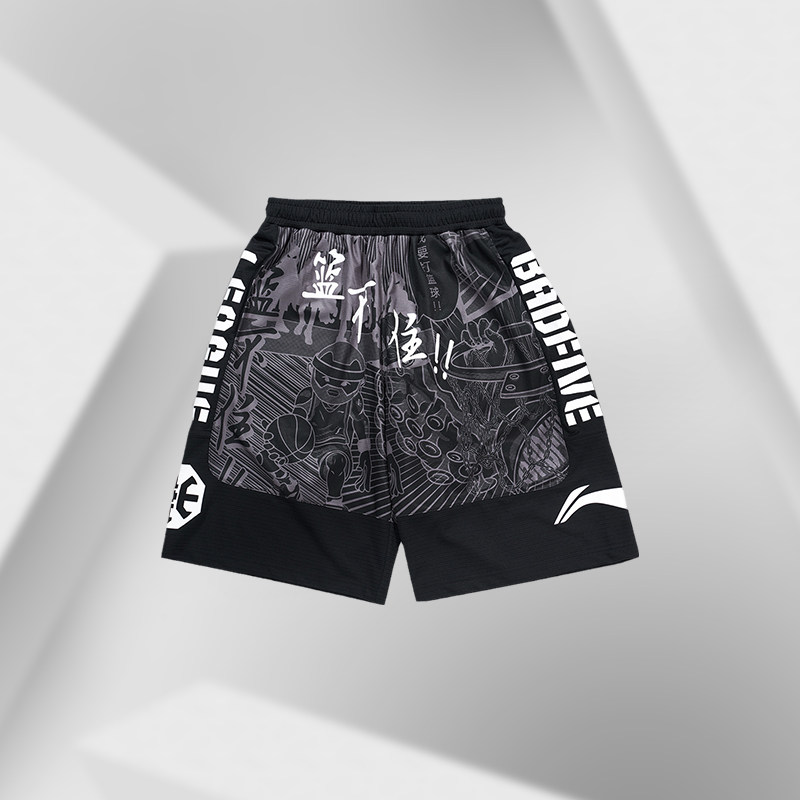 Li Ning Basketball Pants Men's 20 New BADFIVE Basketball Men's Summer Sports Pants AAPQ279