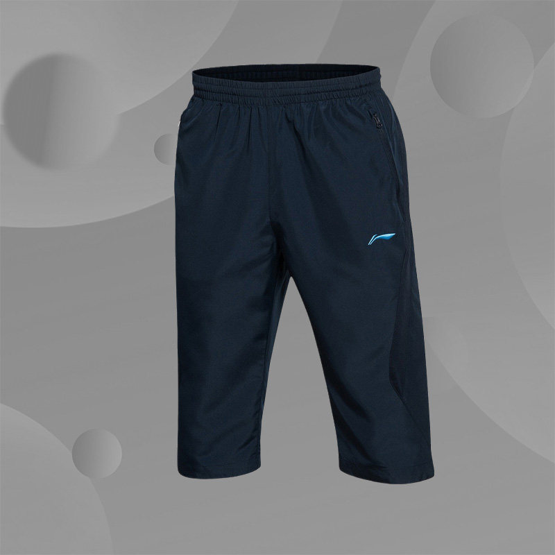 Li Ning sports shorts men's summer new fashion training series handsome casual fashion pants AKQQ039