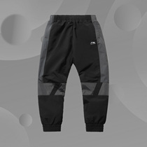 Li Ning Fashion Sports Fashion Series Men's Cutout Anti-splashing Loose Sports Pants AYKR027