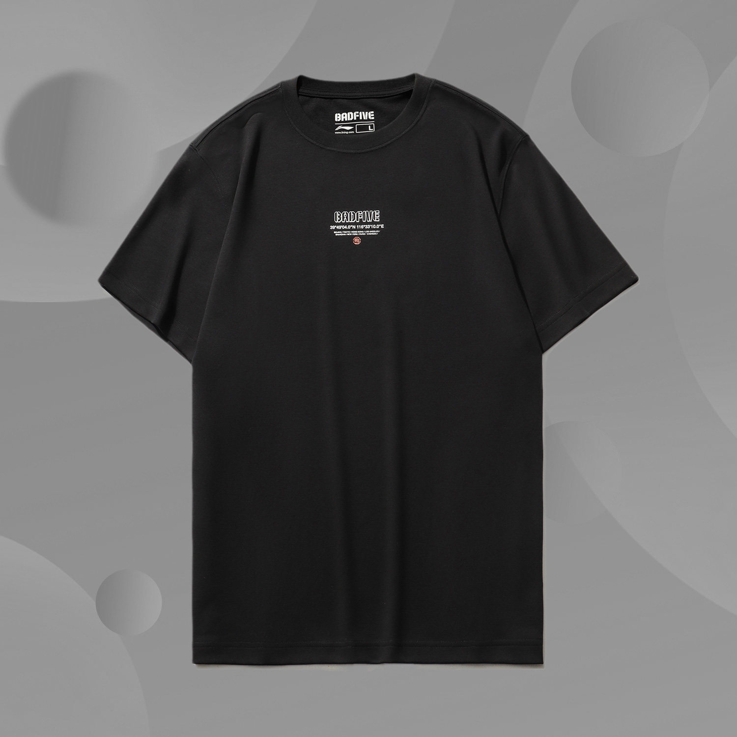 Li Ning T-shirt 2021 new summer BADFIVE basketball series men's short sleeve T-shirt AHSR113