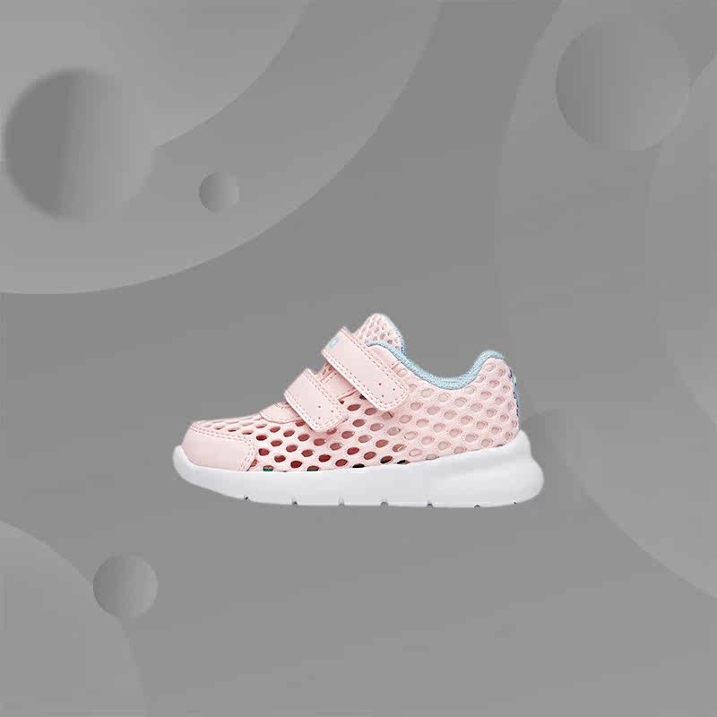 Anta Children's 2021 New Summer Men's and Women's Baby Sticky Buckle Breathable Large Mesh Running Shoes 332120016