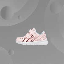 Anta Children's 2021 New Summer Men's and Women's Baby Sticky Buckle Breathable Large Mesh Running Shoes 332120016