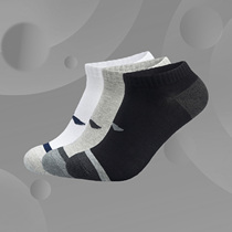 Li Ning low heel 2021 spring new socks new men's training series breathable sports socks AWSR131