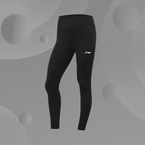 Li Ning tights 2021 new training series waist women's closed sports pants AULR004