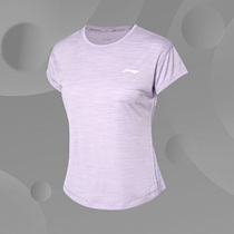 Li Ning short sleeve T-shirt women's 2020 summer new training sportswear ATSQ086-1-3-4