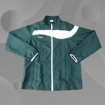 Li Ning Sports Suit Mens Clothing Cardiovert Collar Without Cap Sweatshirt Jacket Long Pants Jacket Two Pieces of AACN003