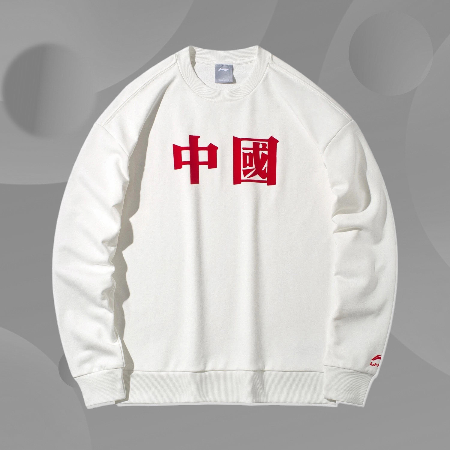 Li Ning Trend Casual Fashion Running Training Sports Fashion Series Men's Sleeve Heads Casual Blouses AWDQD01