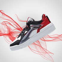 2021 New Men's Shoes Li Ning Wei Wu Couple White Shoes Classic Casual Shoes Board Shoes AECR003