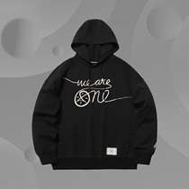 Li Ning 2021 Spring new Wade x Artist DFT joint series Mens sleeve Head Lianhood