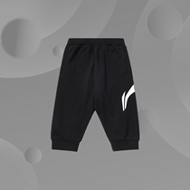 Li Ning 2020 summer new cropped pants men's small children casual spring knitted sports pants YKLQ229