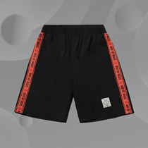 Li Ning Men's Basketball Series Reflective Loose Five-point Sports Shorts 2021 New YKSR001