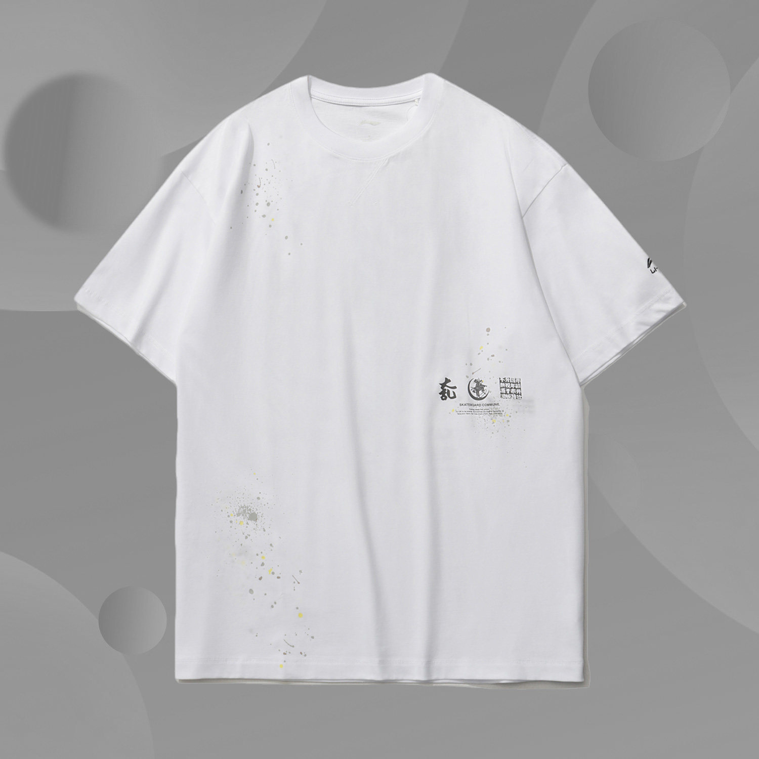 Li Ning 2021 New Fashion Casual Skateboard Series Men's Loose Short Sleeve T-Shirt AHSR081