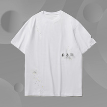 Li Ning 2021 New Fashion Casual Skateboard Series Men's Loose Short Sleeve T-Shirt AHSR081