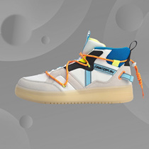 Li Ning CF casual shoes one men's shoes new Hunter 2020 classic trend mid-top sneakers AGCQ127