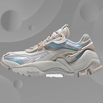 Li Ning Sports Casual Shoes Paris Fashion Week Series Extremely Light Mountain Rows Y2K Womens Classic Casual Shoes AGCQ106