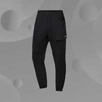 Li Ning Fashion Leisure (2021 New) Training Series Men's Cutout Sports Pants AYKR001