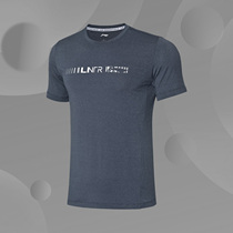 Li Ning Summer Short Sleeve T-shirt Men's Sports Leisure Running Basketball Training Thin ATSQ059
