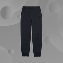 Li Ning Tong Fashion Womens Childrens Casual Pants 2020 New Teens Summer Sports Long Pants YYKQ046