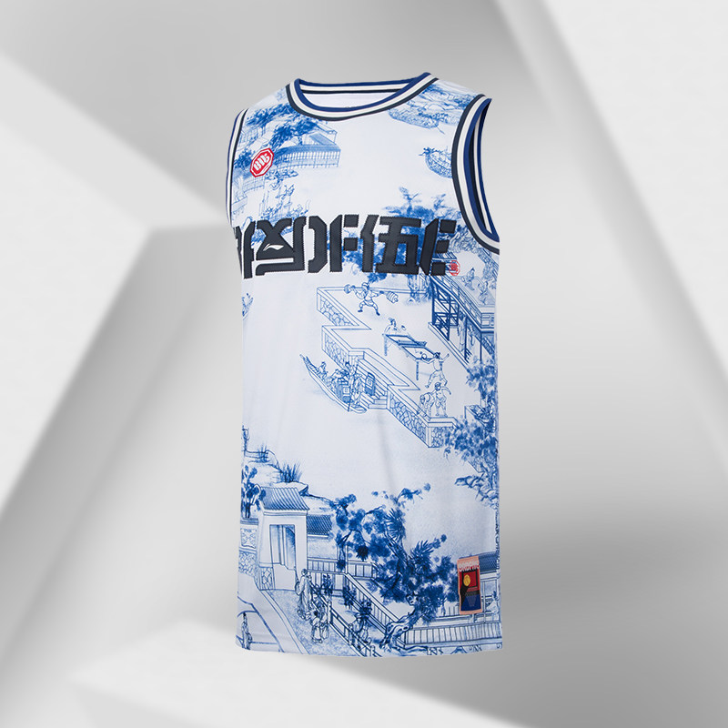 Li Ning BADFIVE Basketball Competition Suit Men's Loose Summer Breathable Sportswear Vest AAYQ021-1