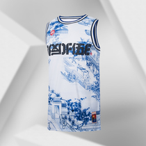 Li Ning BADFIVE Basketball Competition Suit Men's Loose Summer Breathable Sportswear Vest AAYQ021-1