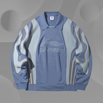 Li Ning Wei clothes mens new Paris Fashion Week Show with men loose sleeve head sportswear AWDR205