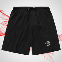 Li Ning Wade Series Men's Flat Sports Shorts Comfortable Trend Leisure Sports AKSR219