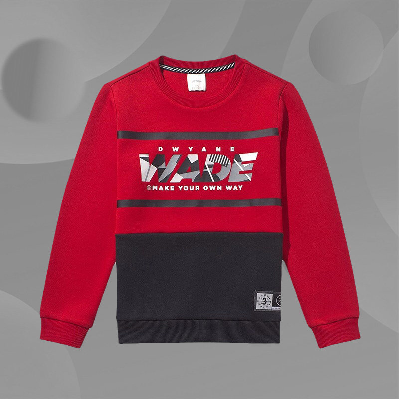 Li Ning Children's Wear 2020 Autumn and Winter Children's Boy Wade Basketball Turtleneck Hatter YWDQ181