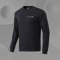 Li Ning Fashion Leisure Fashion (2021 New) Training Series Men's Turtleneck Wear AWDR101