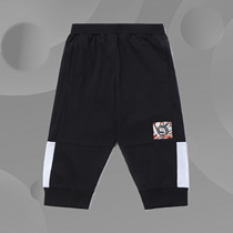 Li Ning Men's BADFIVE Basketball Series Cutout Seven-point Health Pants Youth Casual Pants 2020 Summer YKQQ005