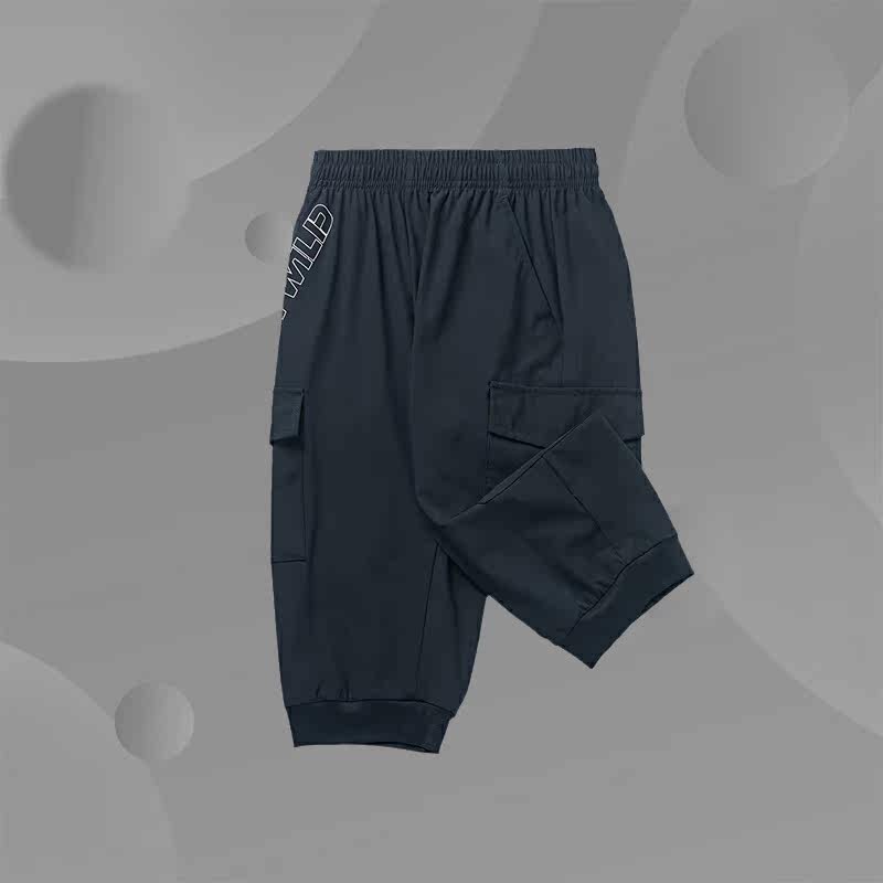 Anta Children's 2021 Spring and Summer New Loose Knitted Cropped Pants Joker Comfortable Bunch Pants 352128794