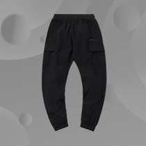 Li Ning Boys Pants 2020 Summer New Zhongda Boys Work Clothes Joker Breathable Basketball Sports Pants YYKQ053