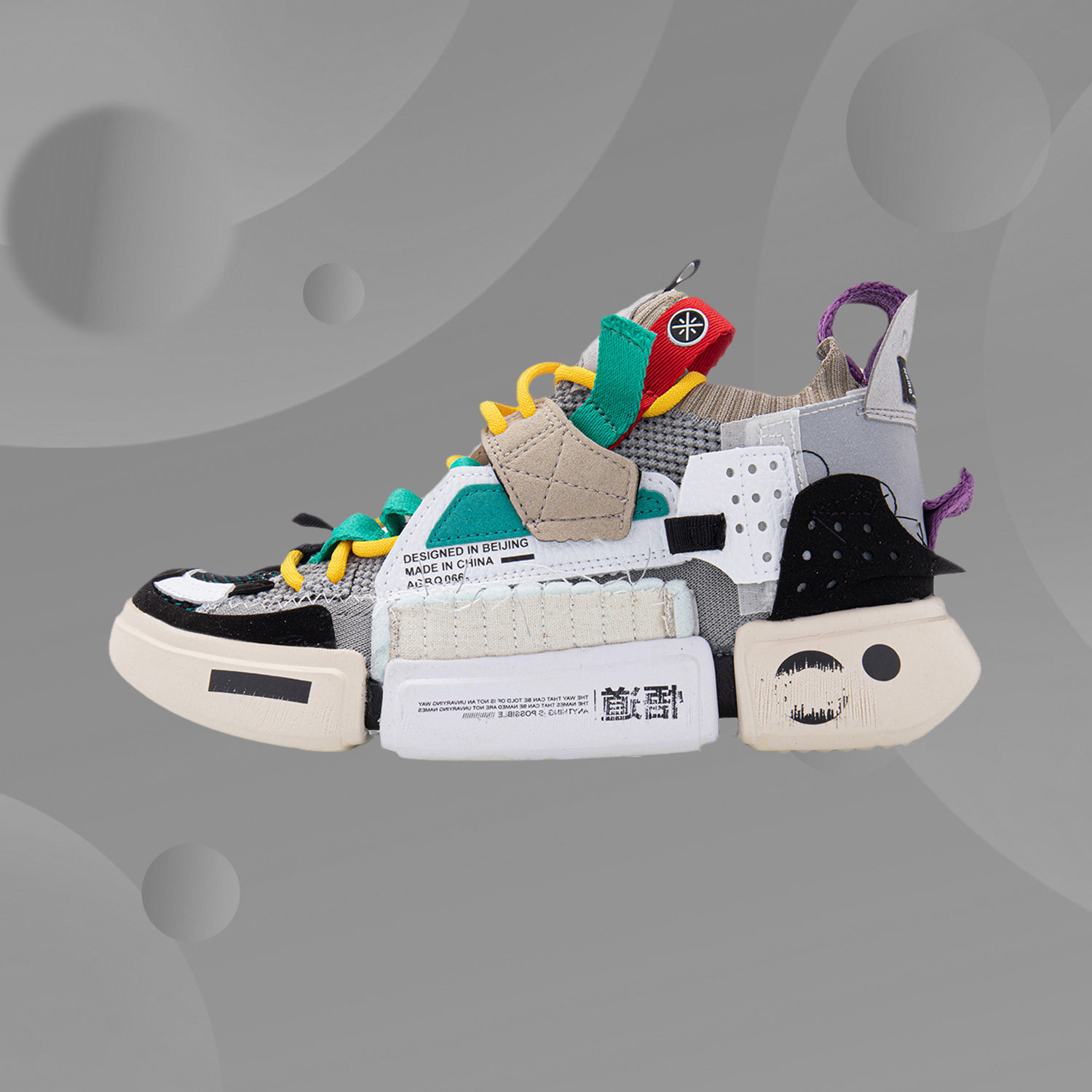 Li Ning sports fashion shoes China Li Ning ESSENCE2SFS women's basketball spring 100 hitch casual shoes AGBQ066