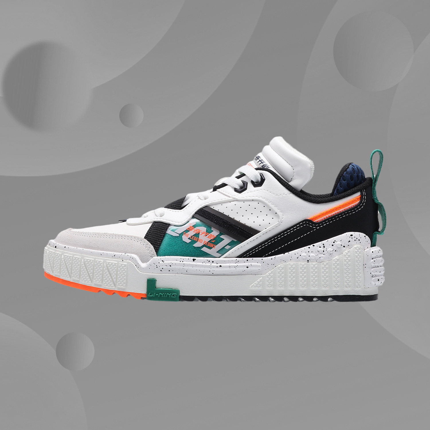 Li Ning 001 Legends Start Board Shoes Women 2020 New Fall Pink Little White Shoes Classic Casual Shoes AGCQ232