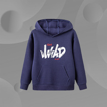 Anta Children's Wear 2021 Spring Men's Middle School Children's Fashion Leisure Joker Hooded Wear 352118710