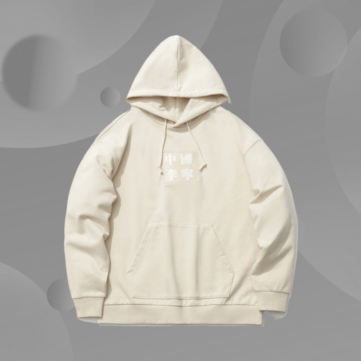 Li Ning 2021 New products Fashion Week Dunhuang Mogao Grottoes Lotus Men and women Lianhood Sports Shirt AWDR215