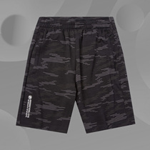 Li Ning Fashion Leisure Fashion Sports Series BADFIVE Basketball Series Men's Short Pants AKSQ075