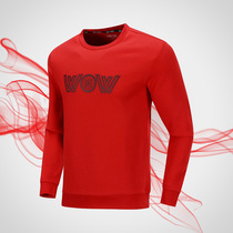 Li Ning 2019 Winter Men's Sports Leisure Top Sweatshirt Pullover New Standard Black AWDP571