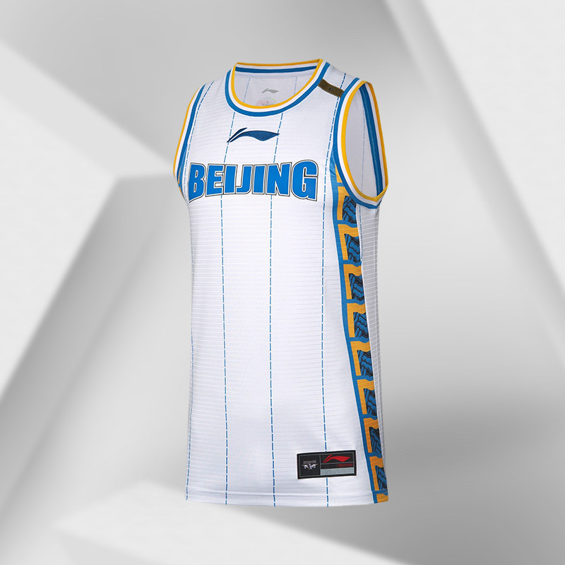 Li Ning basketball match suit men 2020 Beijing team CBA series Basketball men's sportswear AAYQ391